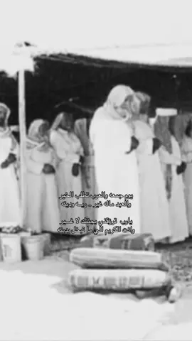 #جمعة_مباركة #الصلاة_على_النبى #اكسبلورexplore #fyp #foryou 