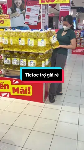 Dầu đậu nành simply #dauan #daudaunanhsimply #xuhuong 