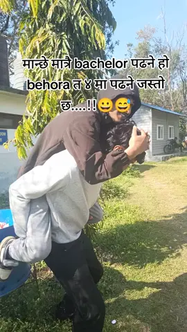 man chanchaley😉 #everyone #pnc #foryou #hahaha😂😂😂 