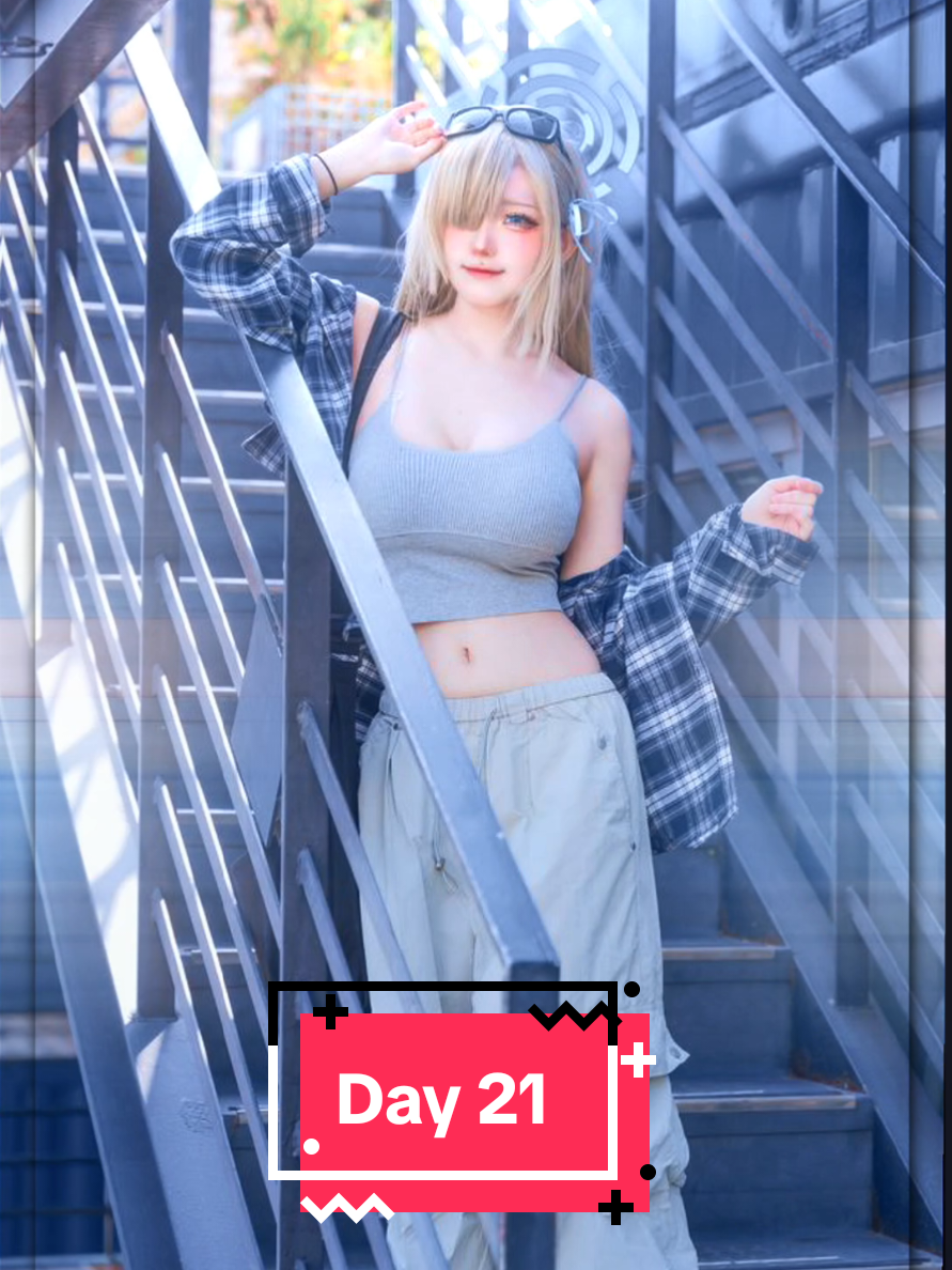 menjauh kau karbiet🥀 #cosplay  #douyin抖音  #bluearchive  #fypppppppppppppppppppppppp  #trend 