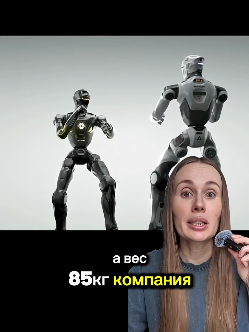 Китайские разработчики создали боевого робота Т-800 для Китайской Армии . Казахстан Алматы, Астана, Шымкент, Караганда, Актобе, Тараз, Павлодар, Усть-Каменогорск, Семей, Уральск, Костанай, Кызылорда, Петропавловск, Атырау, Актау, Темиртау, Туркестан, Кокшетау, Талдыкорган, Экибастуз, Рудный, Жанаозен, Жезказган, Байконур, Балхаш, Кентау, Каскелен, Сарань, Шахтинск, Риддер, Есик, Кульсары, Щучинск, Аягоз, Зайсан, Шемонаиха, Каратау, Шалкар, Хромтау, Алга, Аксай, Аксу, Акколь, Абай, Макинск, Атбасар, Ерейментау, Есиль, Даулет, Жаркент, Кеген, Сарканд, Текели, Ушарал, Уштобе, Чемолган, Боралдай, Байсерке. Россия Москва, Санкт-Петербург, Новосибирск, Екатеринбург, Казань, Нижний Новгород, Челябинск, Самара, Омск, Ростов-на-Дону, Уфа, Красноярск, Пермь, Воронеж, Волгоград, Саратов, Тольятти, Ижевск, Барнаул, Ульяновск, Иркутск, Хабаровск, Ярославль, Владивосток, Махачкала, Томск, Оренбург, Кемерово, Новокузнецк, Рязань, Тюмень, Астрахань, Пенза, Липецк, Тула, Киров, Чебоксары, Калининград, Брянск, Курск, Иваново, Магнитогорск, Белгород, Сочи, Нижний Тагил, Архангельск, Владимир, Сургут, Чита, Грозный, Смоленск, Владикавказ, Нальчик, Якутск, Петрозаводск, Севастополь, Симферополь, Ставрополь, Йошкар-Ола, Комсомольск-на-Амуре, Орёл, Мурманск, Тамбов, Кострома, Новороссийск, Химки, Мытищи, Балашиха, Подольск, Королёв, Люберцы, Красногорск, Пенза, Энгельс, Армавир, Сызрань, Каменск-Уральский, Находка, Бердск, Бийск, Обнинск, Сергиев Посад, Псков, Великий Новгород. Украина Киев, Харьков, Одесса, Днепр, Донецк, Запорожье, Львов, Кривой Рог, Николаев, Мариуполь, Луганск, Севастополь, Винница, Макеевка, Симферополь, Херсон, Полтава, Чернигов, Черкассы, Сумы, Житомир, Хмельницкий, Черновцы, Горловка, Ровно, Каменское, Кропивницкий, Ивано-Франковск, Кременчуг, Тернополь, Ужгород, Белая Церковь, Бердянск, Славянск, Никополь, Алчевск, Евпатория, Лисичанск, Мелитополь, Краматорск, Павлоград, Северодонецк, Бровары, Стрый, Коломыя, Яремче, Мукачево, Измаил, Константиновка, Новомосковск, Шостка, Энергодар, Вознесенск, Каменец-Подольский, Смела, Лубны, Фастов, Борисполь, Прилуки, Червоноград, Миргород, Бахмут, Артемовск, Токмак, Трускавец, Скадовск, Южный, Вышгород, Ирпень, Обухов, Васильков, Буча.