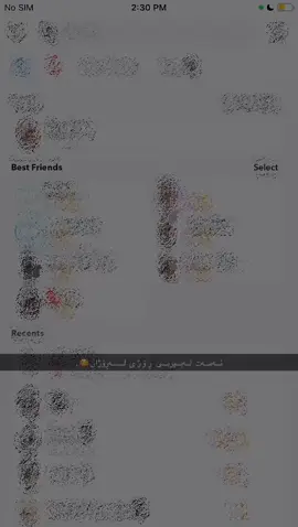 #slemani #taslwja #kaniba#7ama