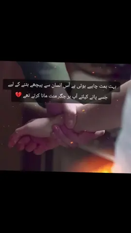 مجھ کو وہ شخص ضرورت سے بہت اوپر ہے وہ تو میری بھوک ہے، پیاس نہیں ہو سکتاــــــ