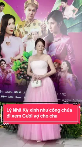Lý Nhã Kỳ xinh như công chúa đi dự họp báo công chiếu phim Cưới vợ cho cha #emagazine24 #lynhaky #cuoivochocha #xuanlan 