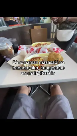 #fyypp #fypage #foryoupage 