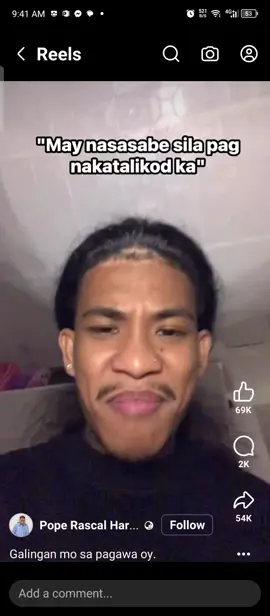 baka pag nalaman mo baka magwala ka jan 🤪🤪#fyp #fakefriends 