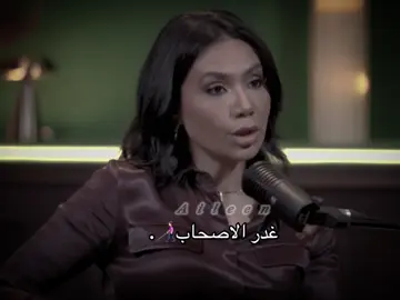 👩🏻‍🦯.      #جببراتت📮 #foryou #fyp #اكسبلور #viral @لبنى عبد العزيز الخالدي 