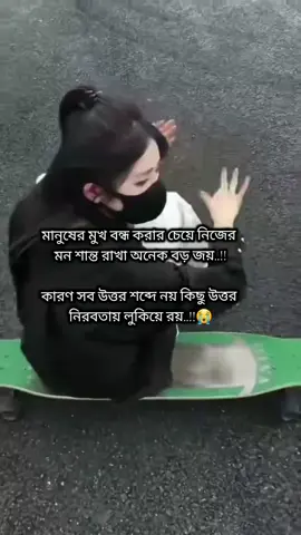 100% Right 👍👍.......