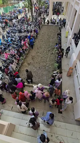 #CapCut #ຢ່າປິດການມອງເຫັນຂ້ອຍເດີ🥰🥰🥰😘😘😘 