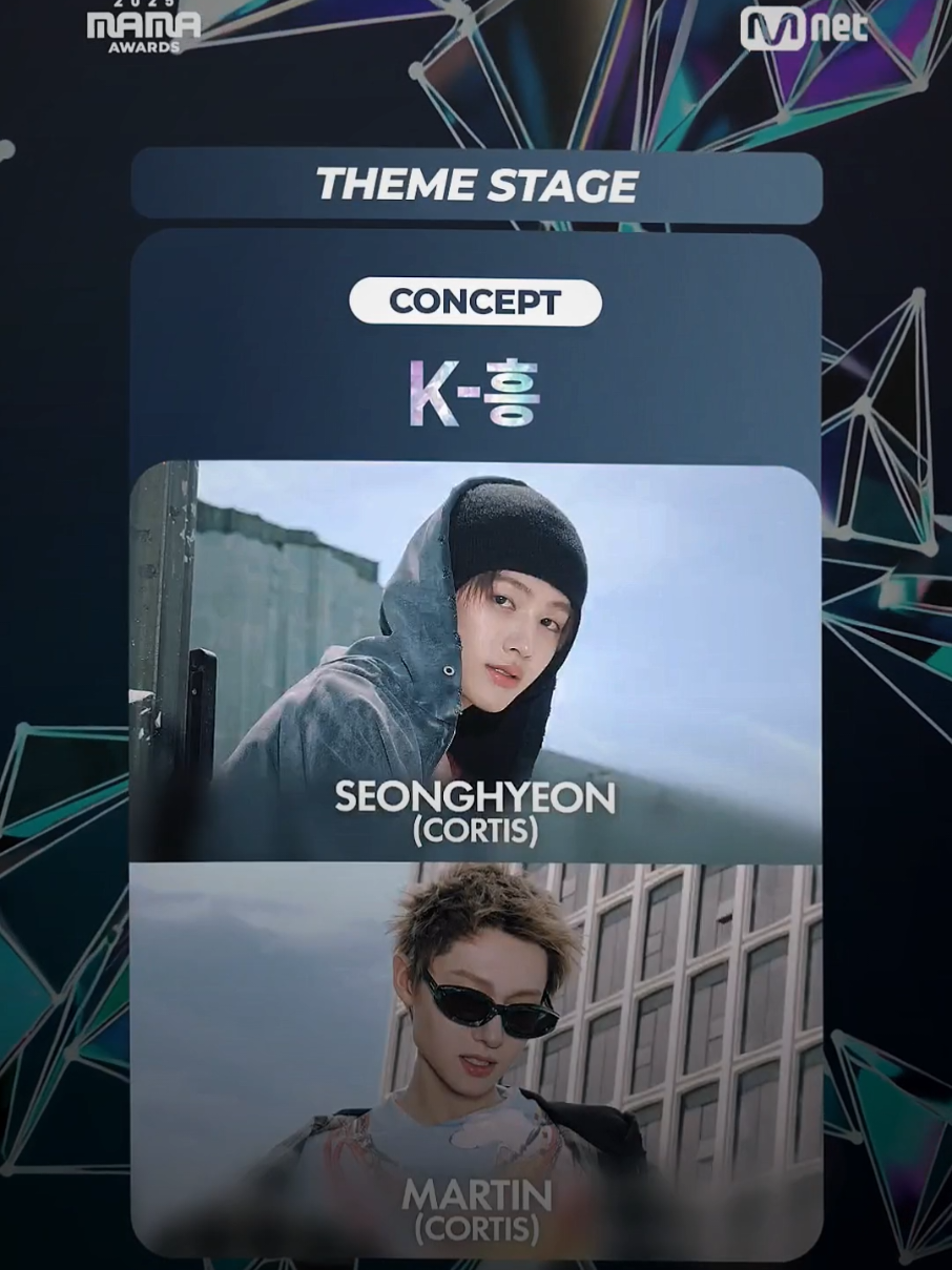 GAAA SABARR😭😭🤟 #cortis #treasure #boynextdoor #mama2025 #fyp 