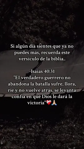 Amen🙏🏼❤️‍🩹 #viral 