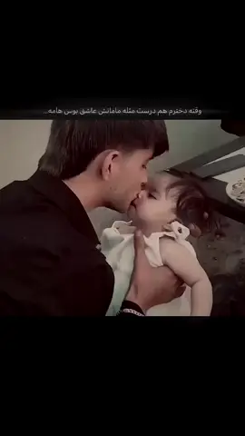 Tag your love 🥺✨🎀#foryoupage #viral #unfreezemyacount #1millionaudition