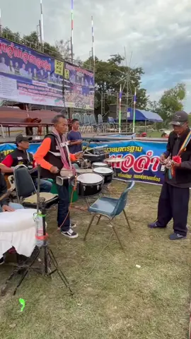 เต้ยอย่างเดียว💃❤