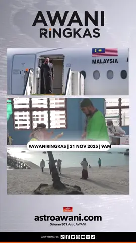 #AWANIRingkas 21 November 2025 | 9AM Berikut merupakan rangkuman berita setakat 9 pagi, 21 November 2025 1️⃣ Anwar diundang atas kapasiti Pengerusi ASEAN 2025 2️⃣ SPR cadang kuasa kemas kini alamat pengundi 3️⃣ Sasaran awal melepasi 35 juta pelancong #awaniringkas