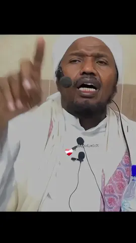 udir 10 kamida Aad kheyrka lajeceshay ❤️‍🩹..... #scw_kusaliya_nabiga_scw #scwscwscw💓💓💓 #scw #foryoupage❤️❤️ #fyppppppppppppppppppppppp 