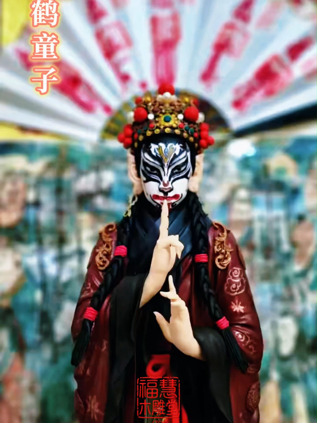 白鹤童子现身，祥瑞随行 #白鹤童子 #定制禮物 #神像訂製 #手工神像 #神像工艺