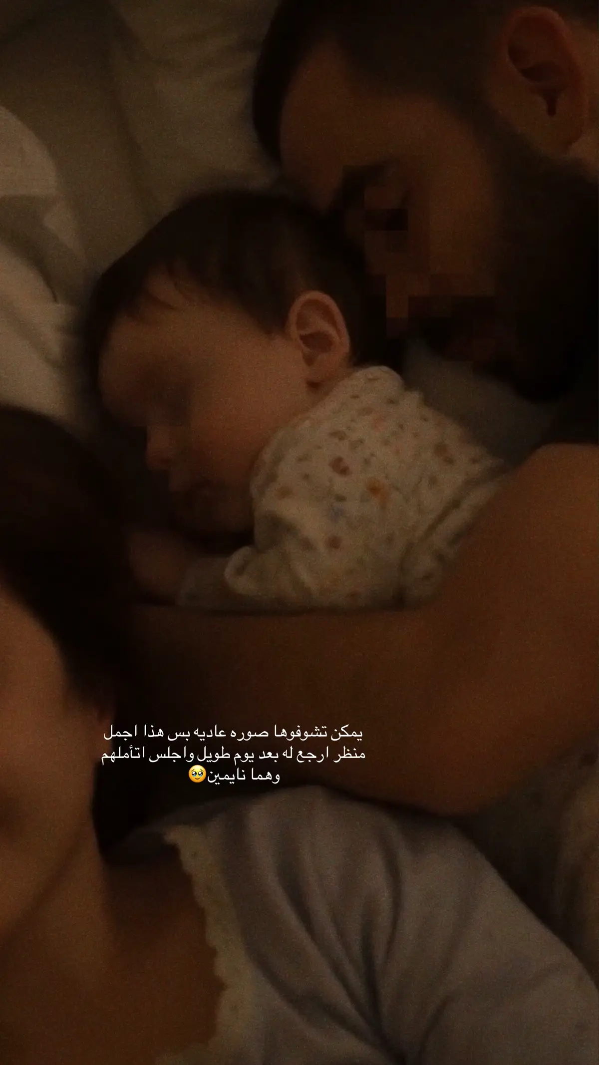 #myeverything #ماشاءالله #اكسبلور 