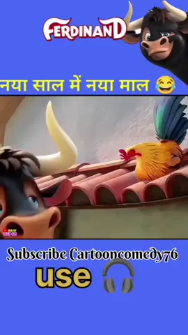 comedy movie 2026 video #creatorsearchinsights #fypppppppppppppppppp#foryou #ownvoice #foryoupage 