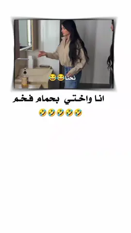 مجرد________ذووووووق🎶🎵💞 تصميم_فيديوهات🎶 تصميمي😂💔رأيــكـم 