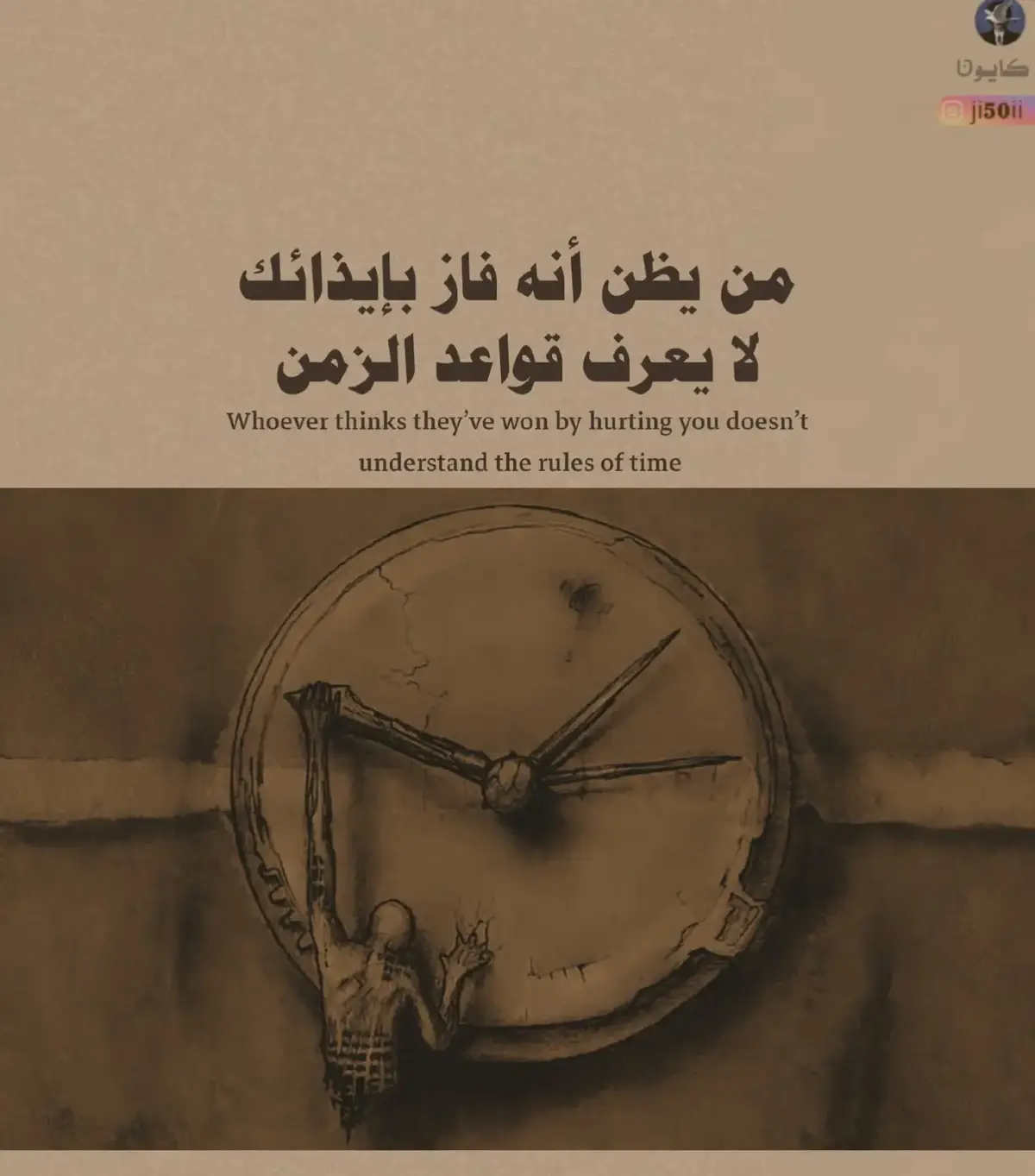 # 1x1 # 💪🔥🔑 # ☝ # 👑 خ 👑 #