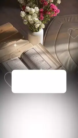 #دعاء_الصباح #صباح_الخير #اصبحنا_واصبح_الملك_لله #يوم_الجمعه #صباحكم_سعادهـ🌸🍃 