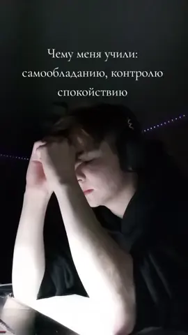 Никак вы не научитесь...