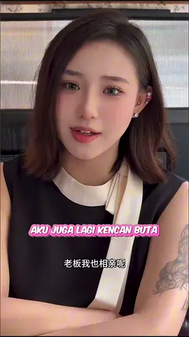 Sangat luar biasa sekali