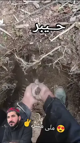 #CapCut Tera# waziristan# Hai #Barati ra# waziristan#