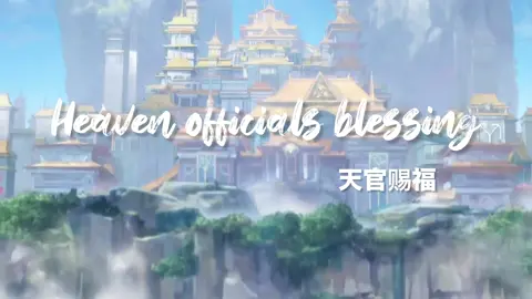 Beautiful soulmates with a beautiful song. #Hualian #Heavenofficialsblessing #tgcf #foryoupage #fyp 