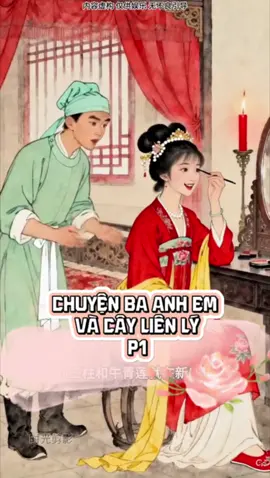 P1: Chuyện 3 anh em và cây liên lý #cauchuyenphatphap #fyb 