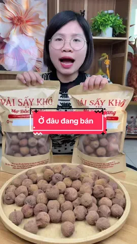 Vải sấy khô Bắc Giang #hangxinhtuoi #vaisaybacgiang 