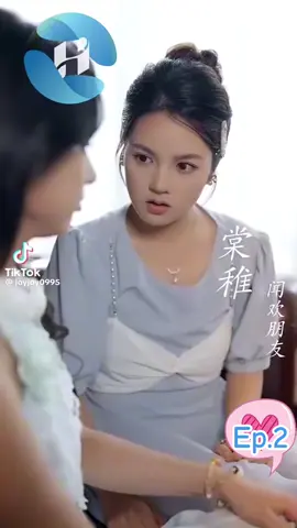 ตอนที่ 2. โรสพาราด็อกซ์ #มินิซีรีส์จีน 