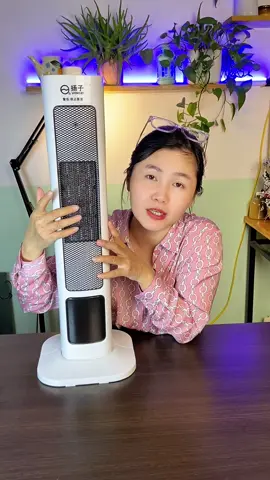 Quạt Sưởi Ấm Mùa Đông, Công Nghệ sưởi gốm mùa đông Yanngi cao cấp . Ko gây khô da khó thở, máy sấy #maysuoigom #maysuoi #maysuoidien #maysuoiam #maysuoimini 