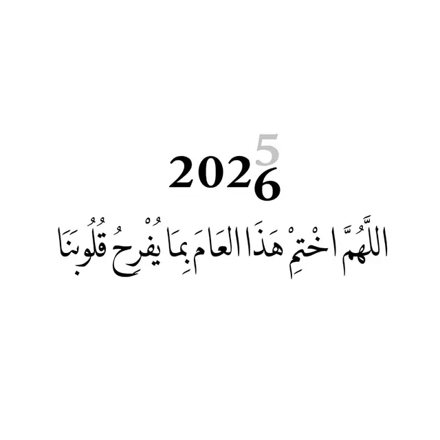#المرج_بنغازي_البيضاء_طرابلس_ليبيا #الشعب_الصيني_ماله_حل😂😂 #بنغازي_ليبيا🇱🇾 #البيضاء_الجبل_الاخضر #بنغازي_طرابلس_ترهونه_رجمة_سرت_طبرق 