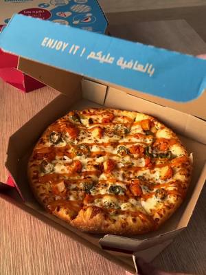 عرض شكّل ونوّع الجديد! اطلب أي 3 منتجات أو أكثر بـ 20 ريال للواحد