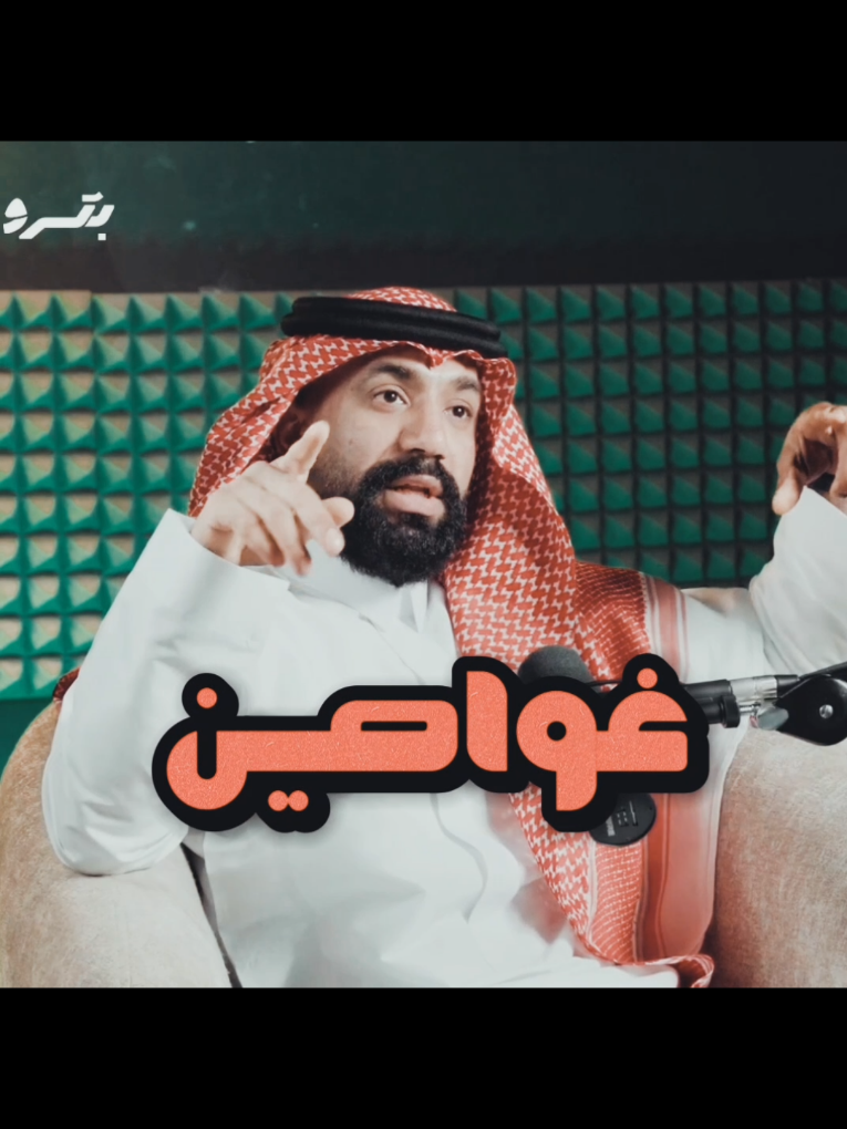 #قلب #hopecore #سلام #بودكاست #السعودية 