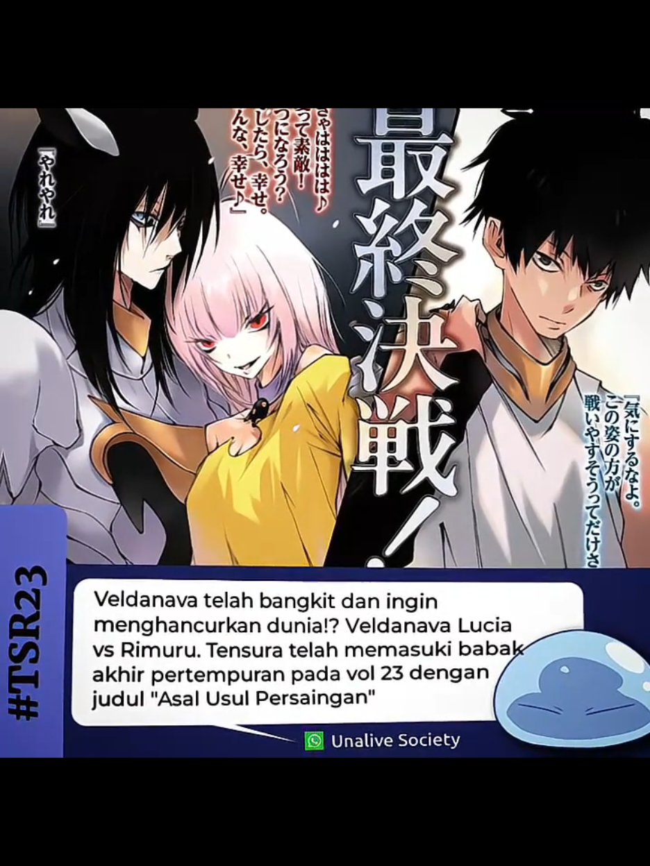 Pantes ilustrasi nya telat, spoiler berat ternyata. Kalau mau info soal vol 23 join channel wa UnAlive Society #thattimeigotreincarnatedasaslime #tenseishitaraslimedattaken #tensura 