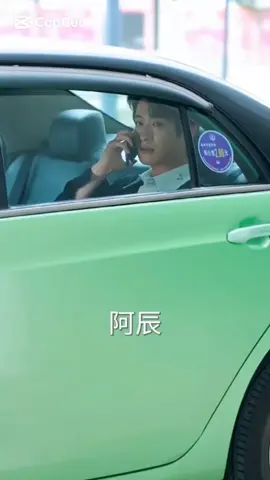 #แรกแทกวันนี 