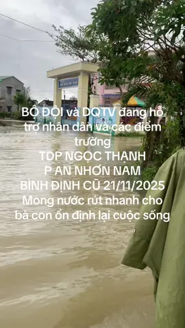 #77binhdinh #lulut #tin #annhonnam #annhon 