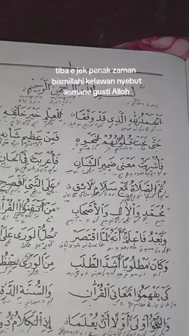 hmmm😔#ngaji#santripondok 