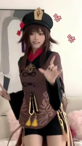 #hutao #hutaocosplay #hutaogenshinimpact #GenshinImpact #cosplay 