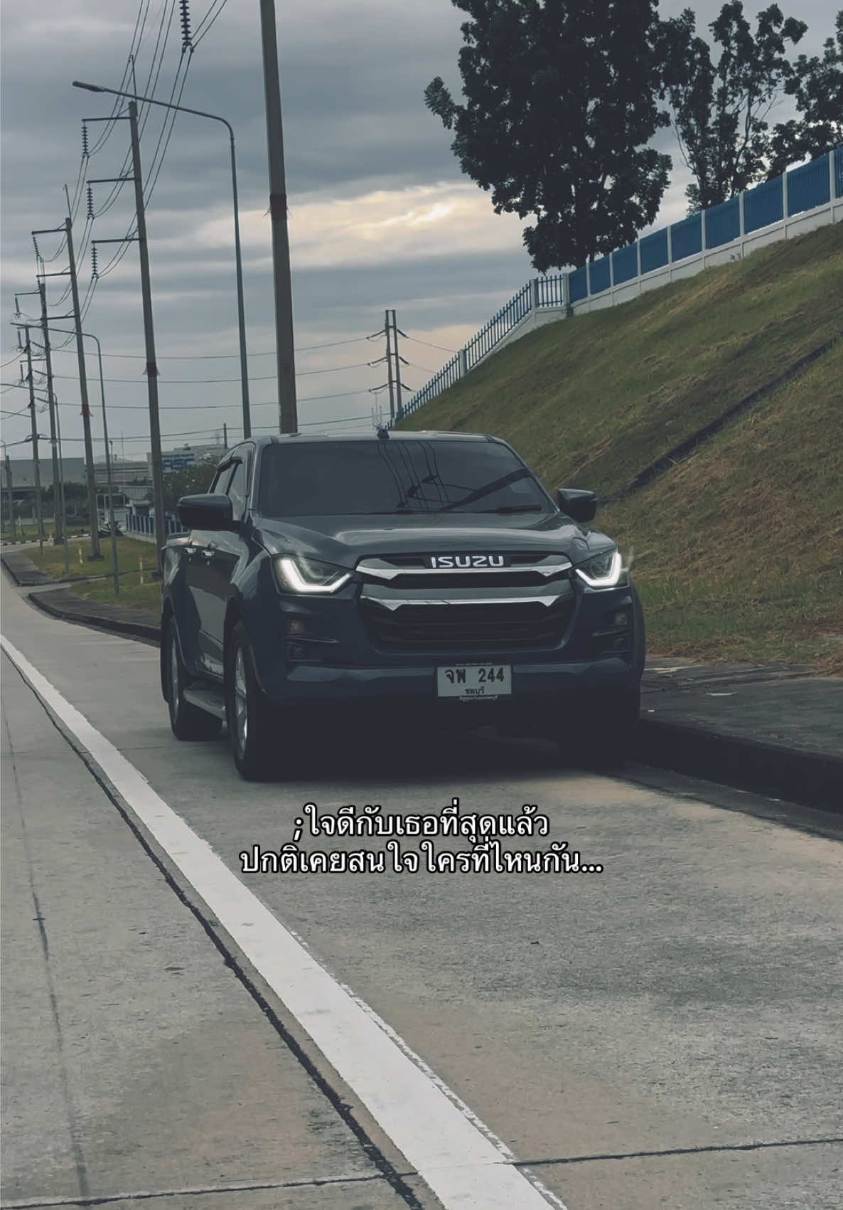 ทำให้ขนาดนี้ไม่รักกันบ้างไง😅#สตอรี่_ความรู้สึก #เธรดความรู้สึก #เธรดไปเรื่อย #เธรดคําพูด #เธรด 