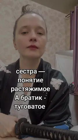 #Japan #рекомендации #глобальныерекомендации 