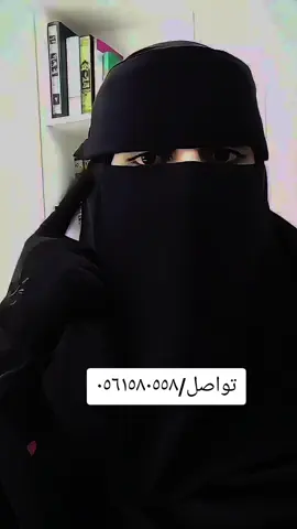 #فساتين_فرح_ #فساتين_زفاب فساتين السعودية: الأناقة المتنوع  في السعودية، تتوفر تشكيلة واسعة  من الفساتين التي تناسب مختلف  المناسبات والذوقات.  إليك بعض  المعلومات عن الفساتين في السعودية:  _  *محلات فساتين سهرة في الرياض *:  تتنوع المحلات مثل بوتيك غنج، فساتين مارينا مول،  وأسواق المجد، وتقدم فساتين سهرة بتصاميم وأسعار مختلفة.  _  *أنواع الفساتين *: تشمل فساتين السهرة، فساتين الزفاف، فساتين المحجبات،  وتتنوع بين التصاميم  الكلاسيكية والعصرية.  _  *أقمشة الفساتين *:  ستخدام أقمشة مثل الدانيل،  التل، الليكرا، الكريب جورجيت، والشيفون الناعم في تصميم الفساتين.  أفضل محلات فساتين سهرة في الرياض  _  *بوتيك غنج *: يجمع بين الموضة  والجمال والتصاميم العالية.  _  *فساتين مارينا مول *: تنوع في المنتجات بين فساتين السهرة والسوارية وفساتين العرائس.  _  *أسواق المجد *: أسعار جيدة وجودة عالية لفساتين السهرة.  هل تحتاجين ألئ مساعدة في اختيار  فستان لمناسبة معينة أو ترغبين في معرفة المزيد عن محلات الفساتين في السعودية #حالينا_تصويري_اكسبلورا #الرياض_جده_مكه_الدمام_المدينه  #مالي_خلق_احط_هاشتاقات 