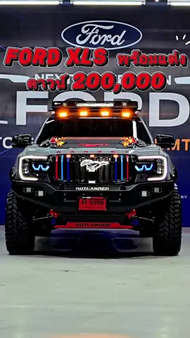 Ford Ranger XLS จัดชุดแต่งออฟโรด WARP สีเทาแลมโบไฟแก็บหลังคา แม็กยางขอบ20 ชุดเหล็ก OUTLANDER รอบคัน แรคหลังคา Hamer  ม้ามัสแตงสนใจรายละเอียดติดต่อชายปอ 061-929-1952#fordแต่ง #ฟอร์ด #ford #ชายปอฟอร์ด0619291952  #tiktokรักรถ 