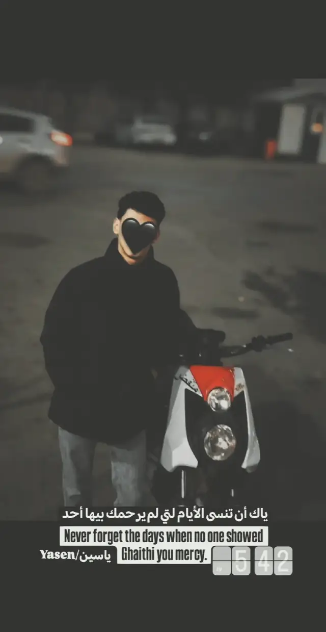 #fffffffffffyyyyyyyyyyypppppppppppp #ياسين #سكنس_جبلي_مخاسير🤘💔⚙️ #عبارات #سرسره_للتربيه_والتعليم 