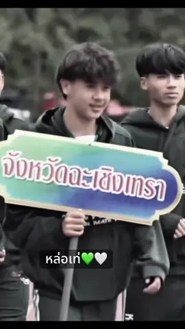 #หมอนทองวิทยา #ฟุตบอล7คน #หมอนทองวิทยา🇳🇬 #ฟีด 