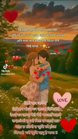 #creatorsearchinsights 