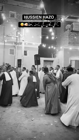 طلع من الشطب وصلك فين ❤️✨#حظو📸🔥 #كف #aswan #ترند #افراح_اسوان 