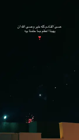 #🇱🇾#bangazi #explore 